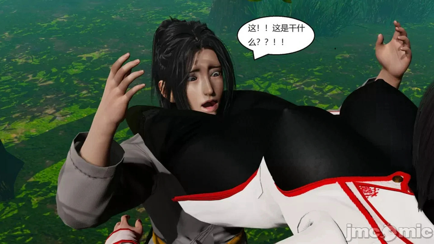 第160页