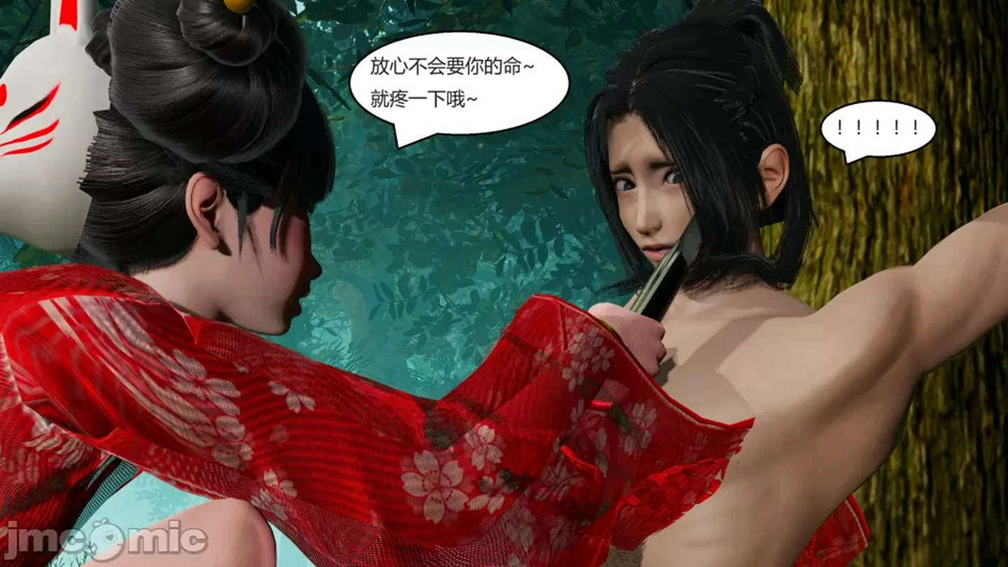 第177页
