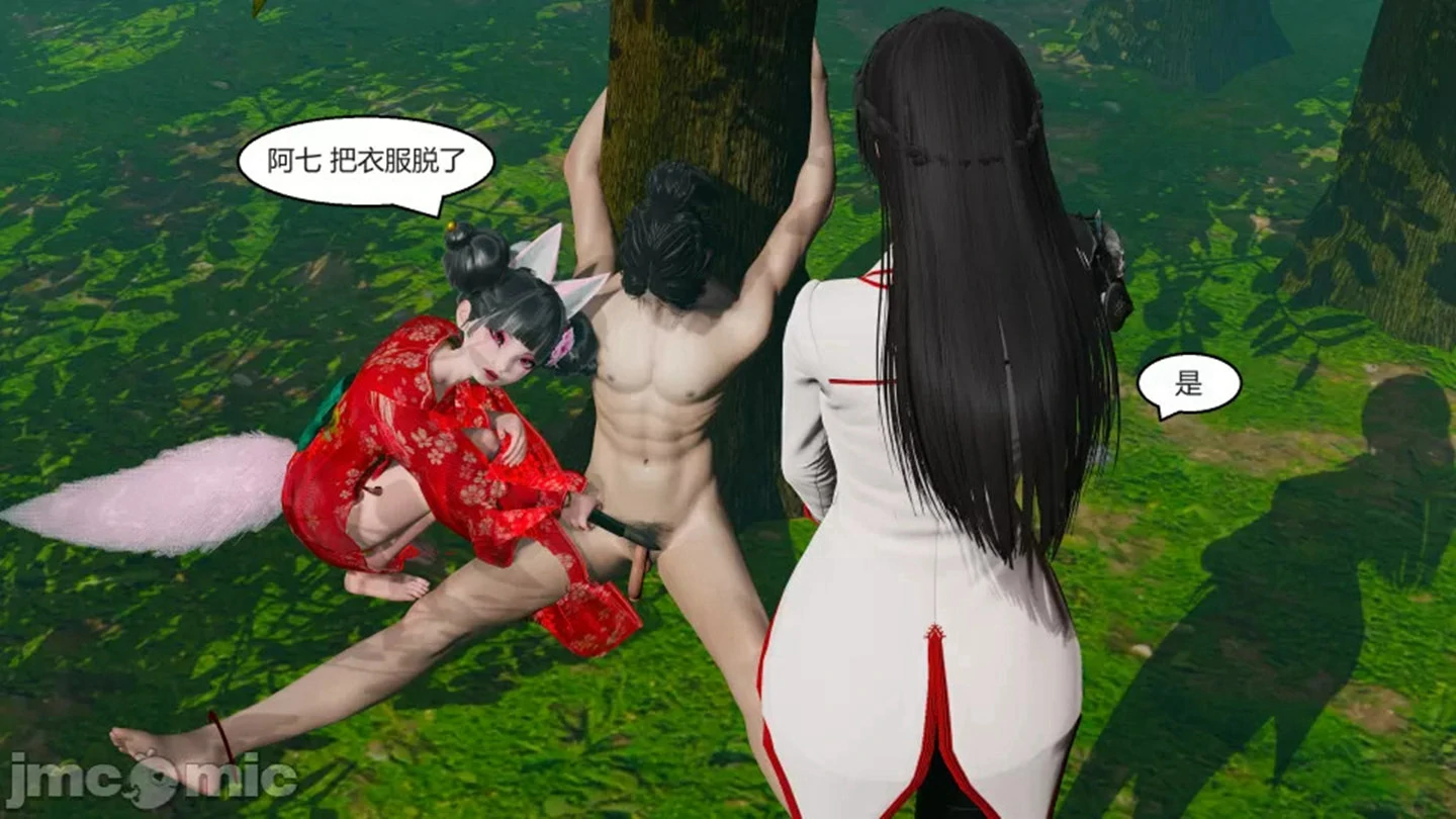 第180页