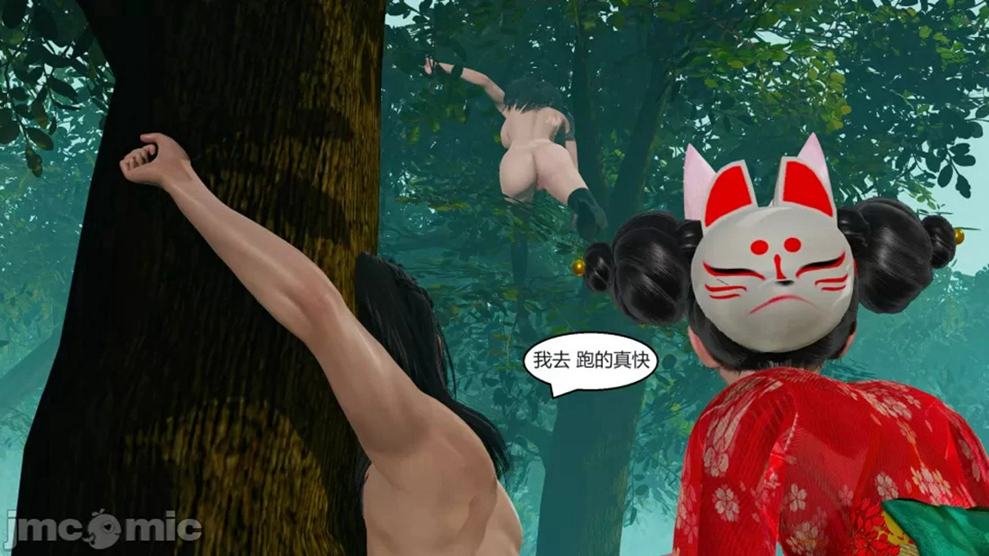 第204页