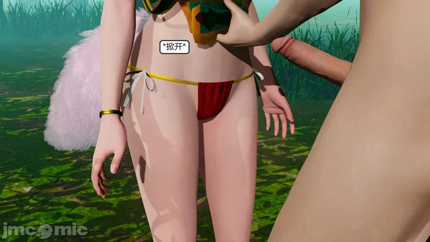 第213页