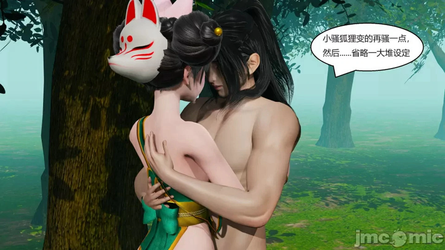 第225页