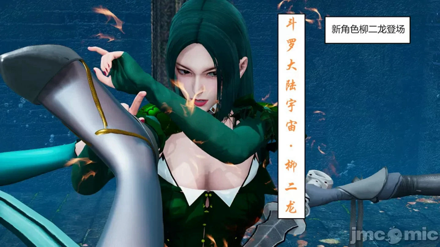 第253页