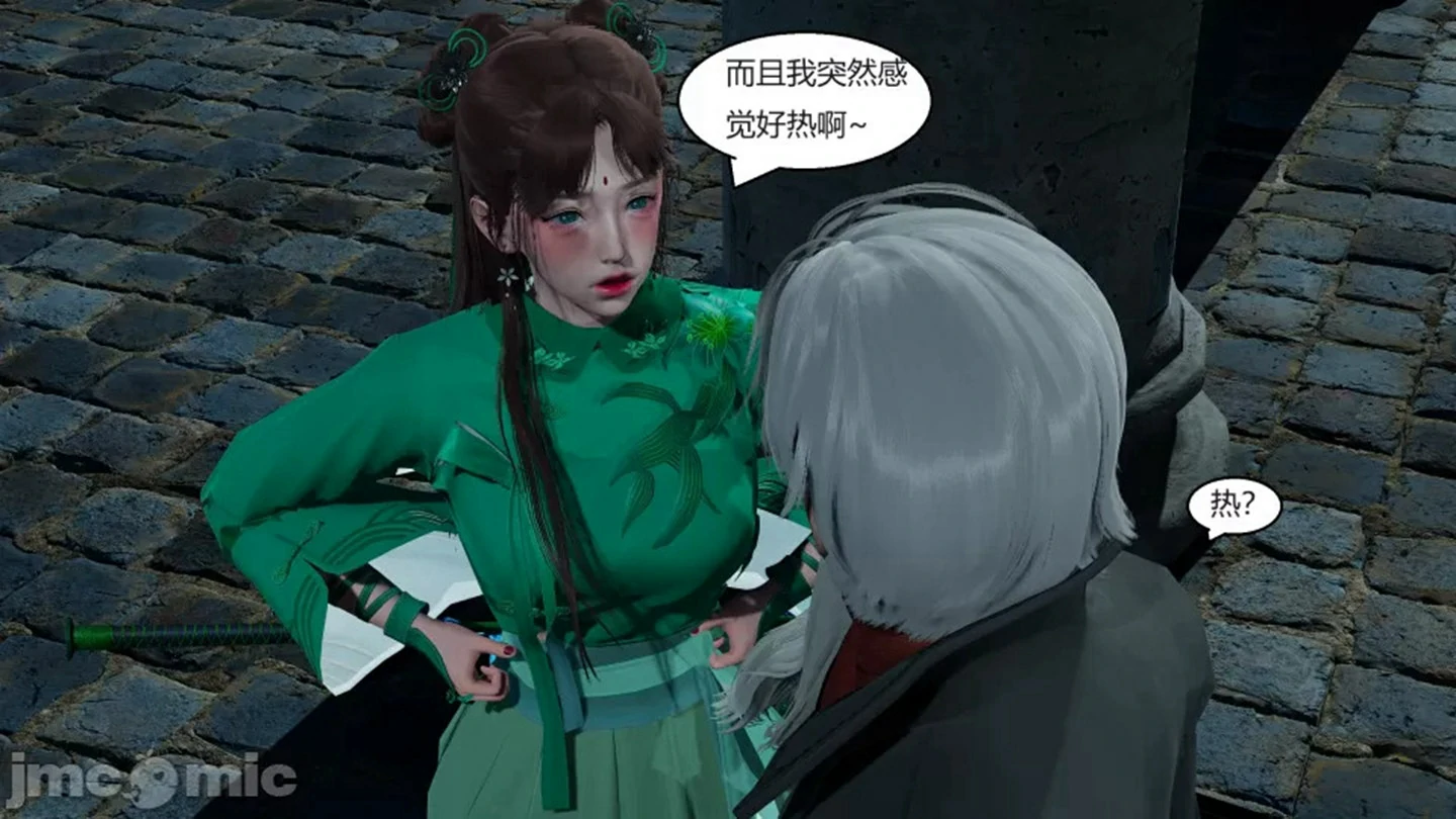 第31页