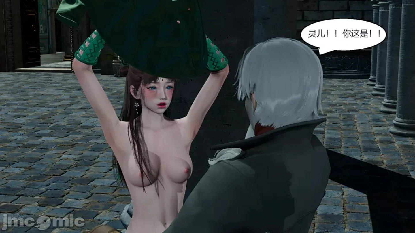 第33页