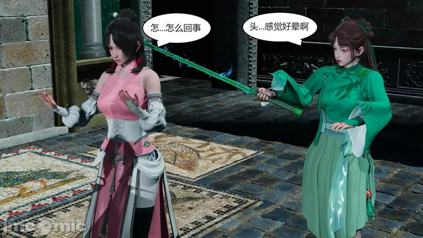 第62页