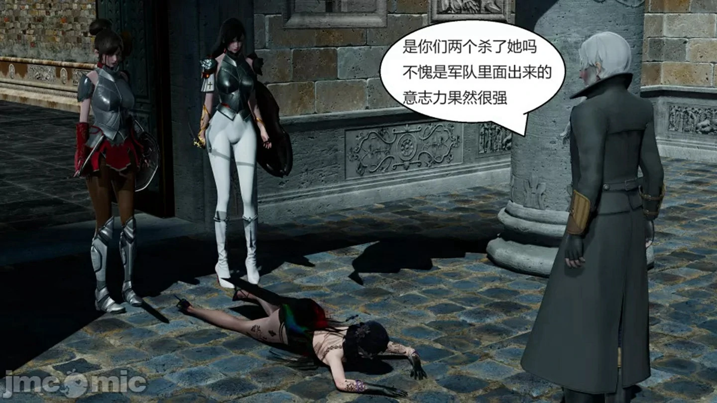 第64页