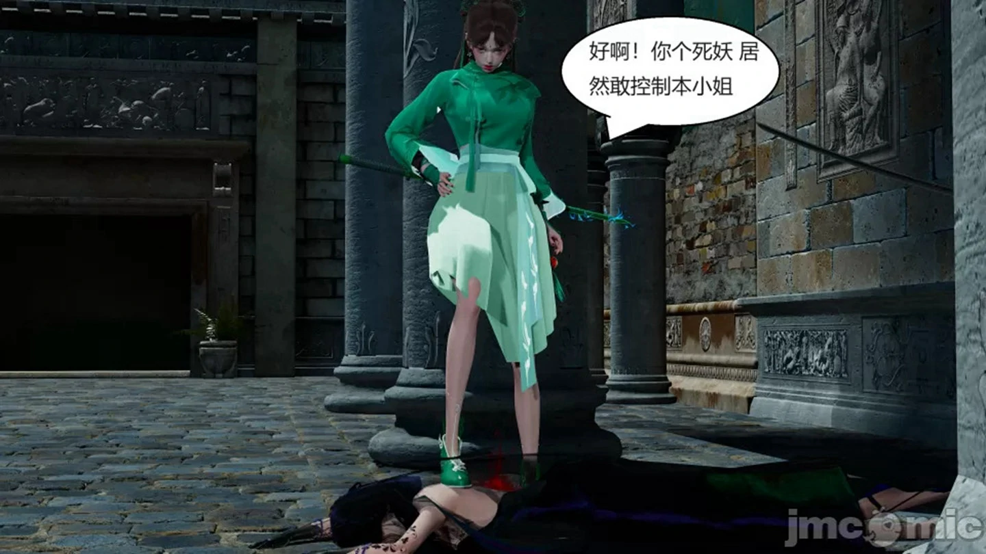 第69页