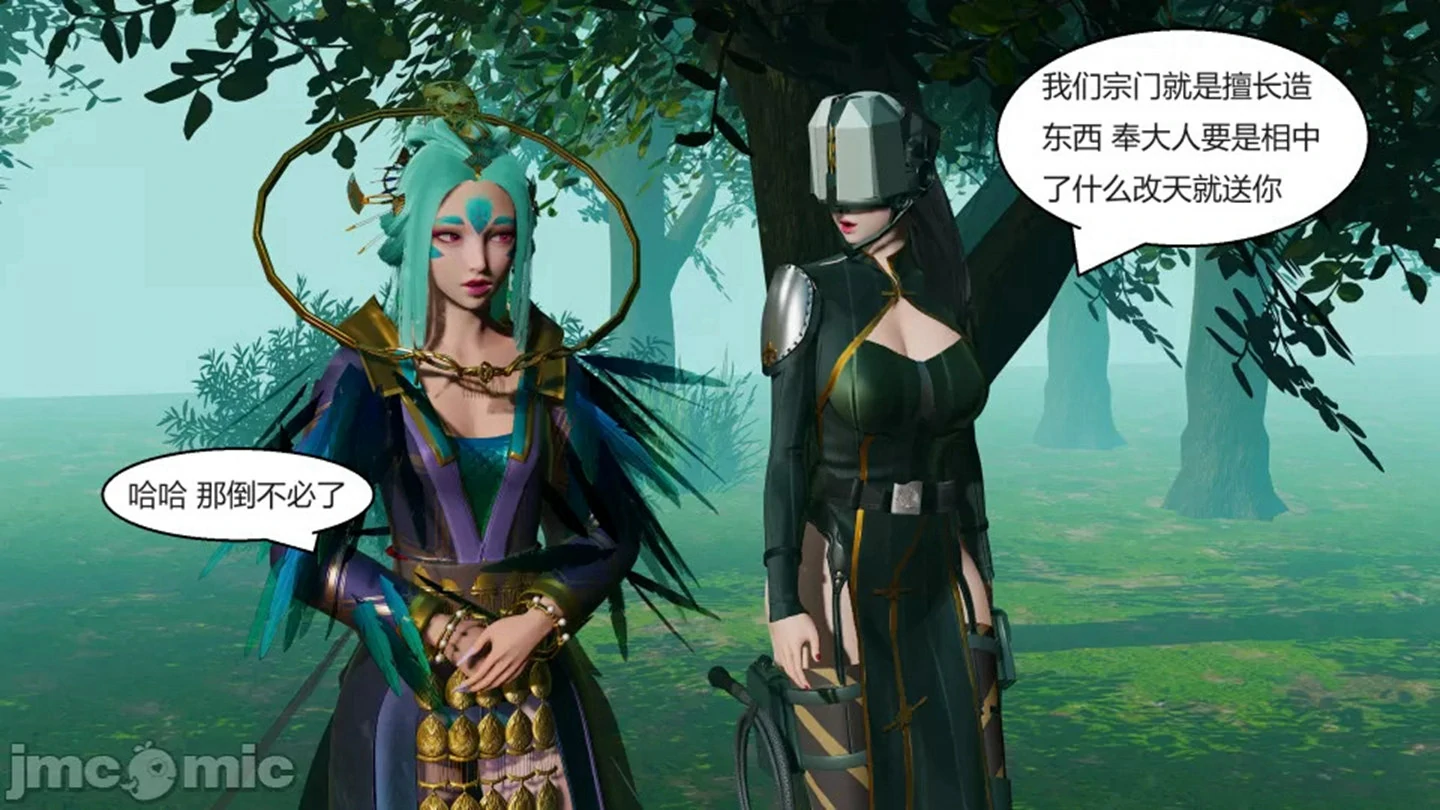 第78页