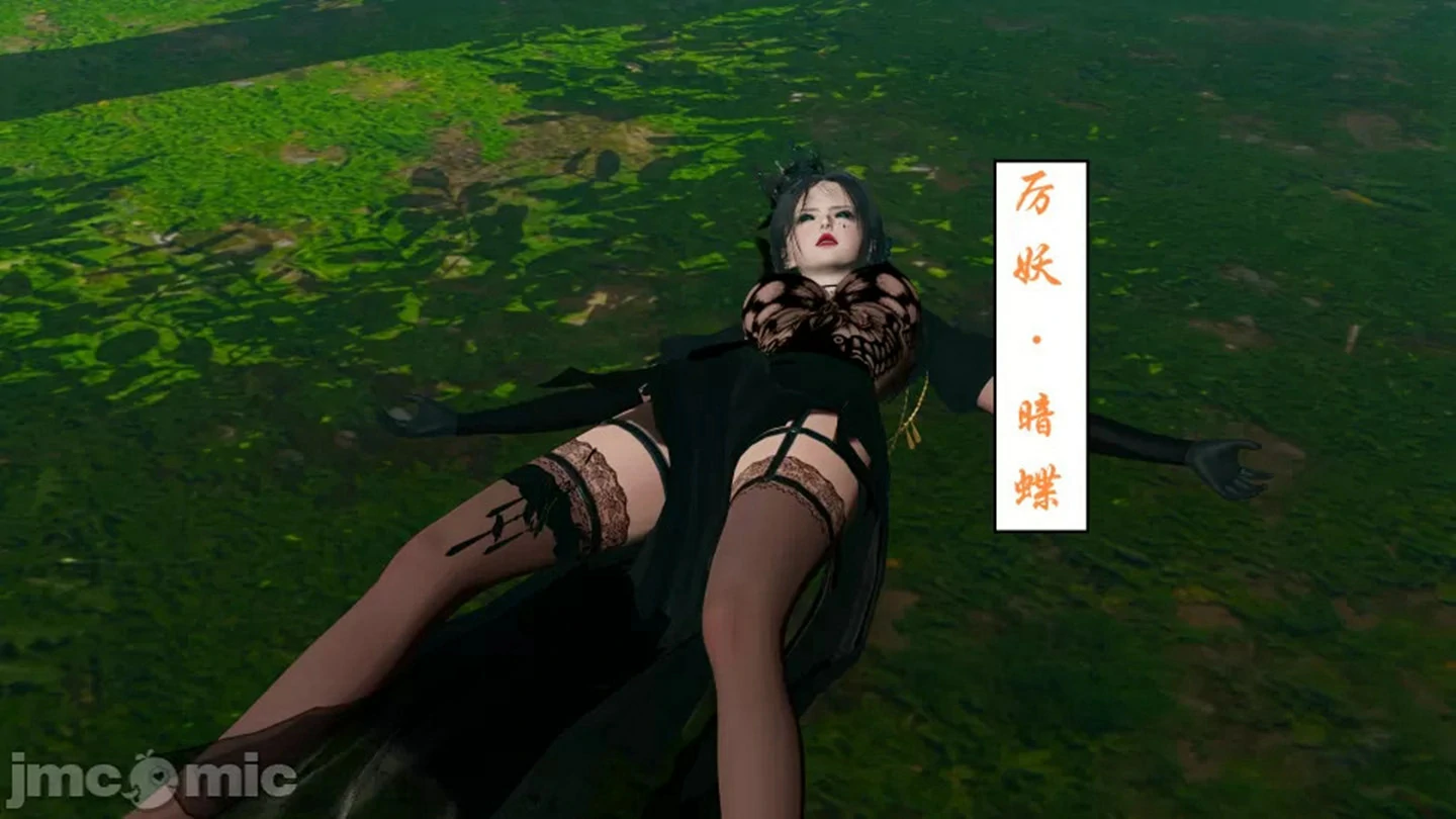 第86页