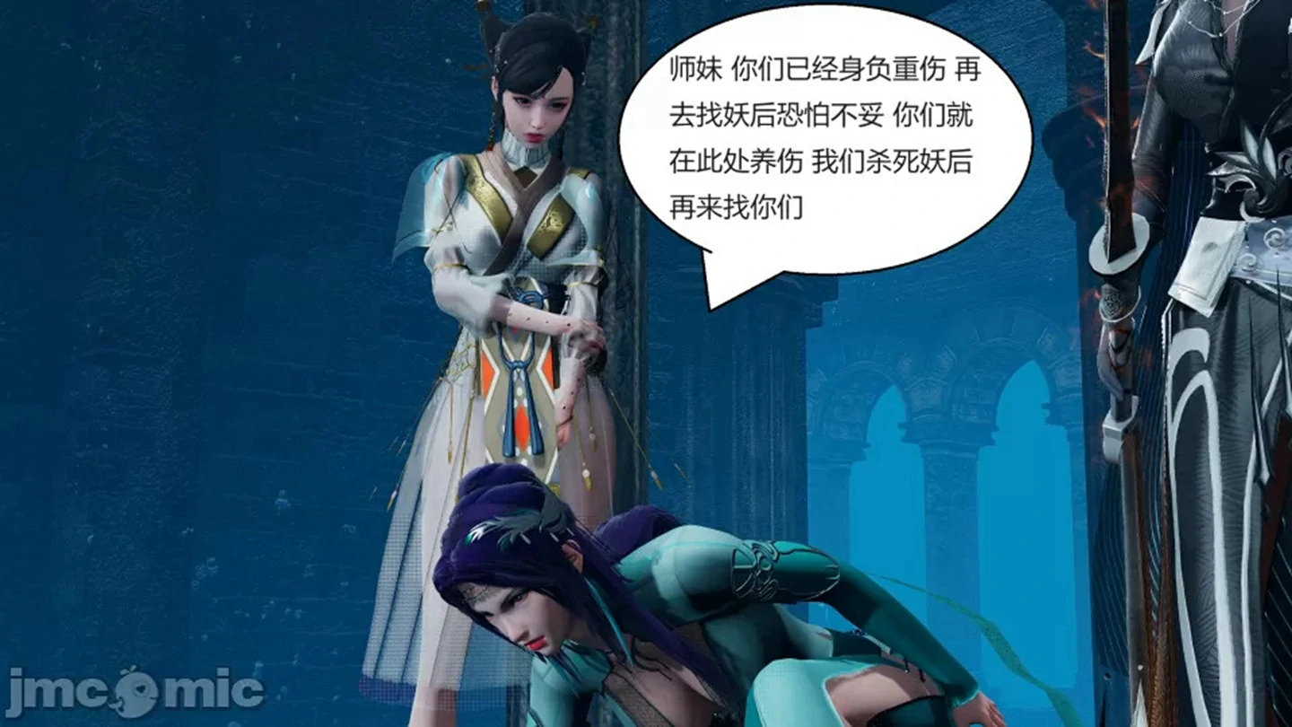第134页