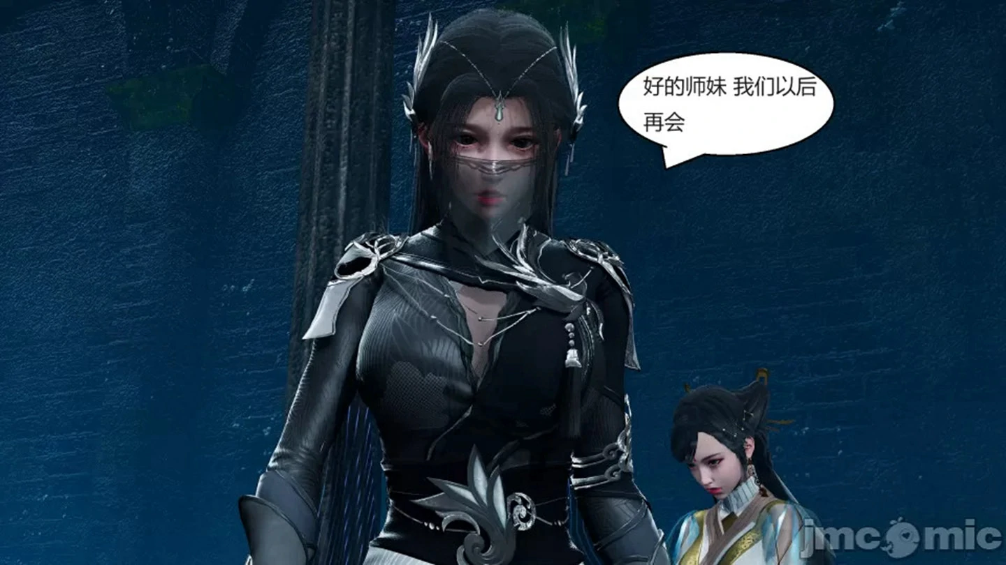 第137页