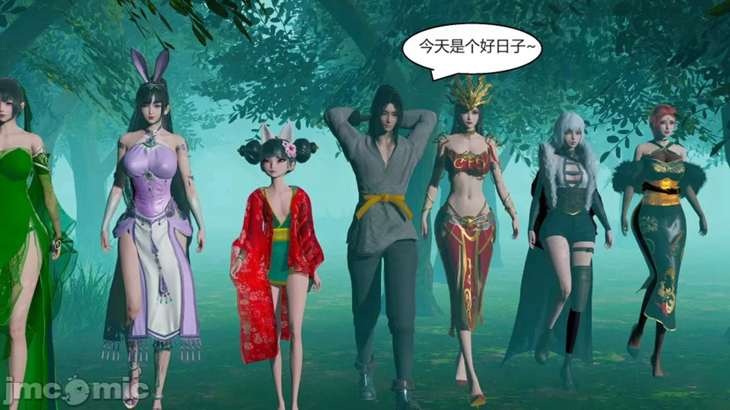 第138页