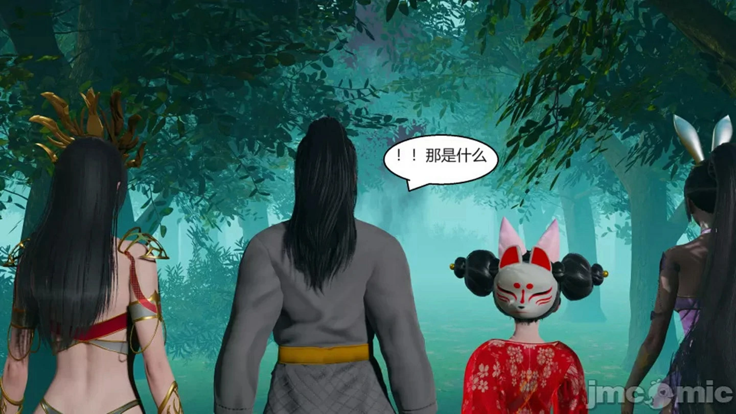 第139页