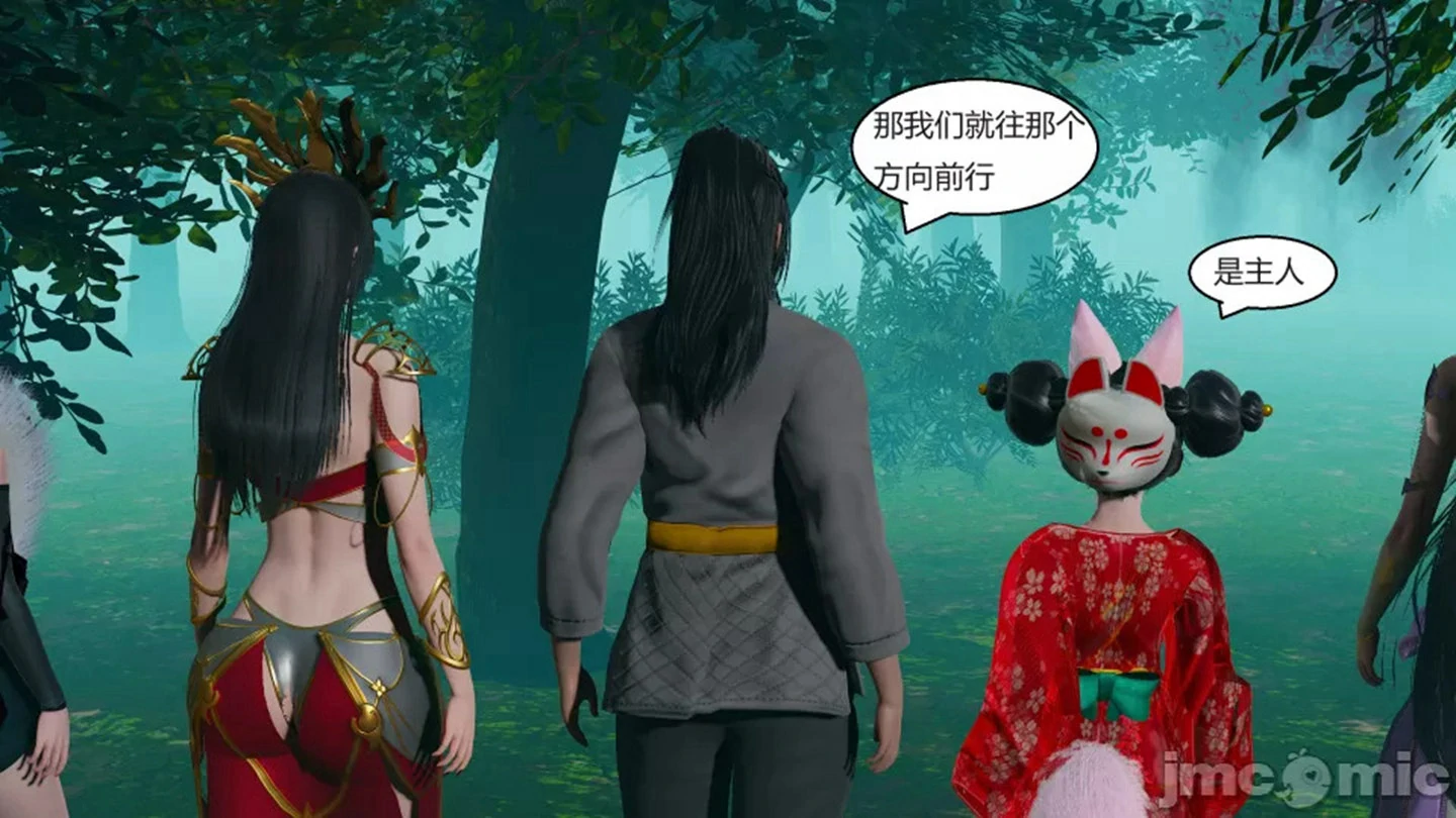 第141页