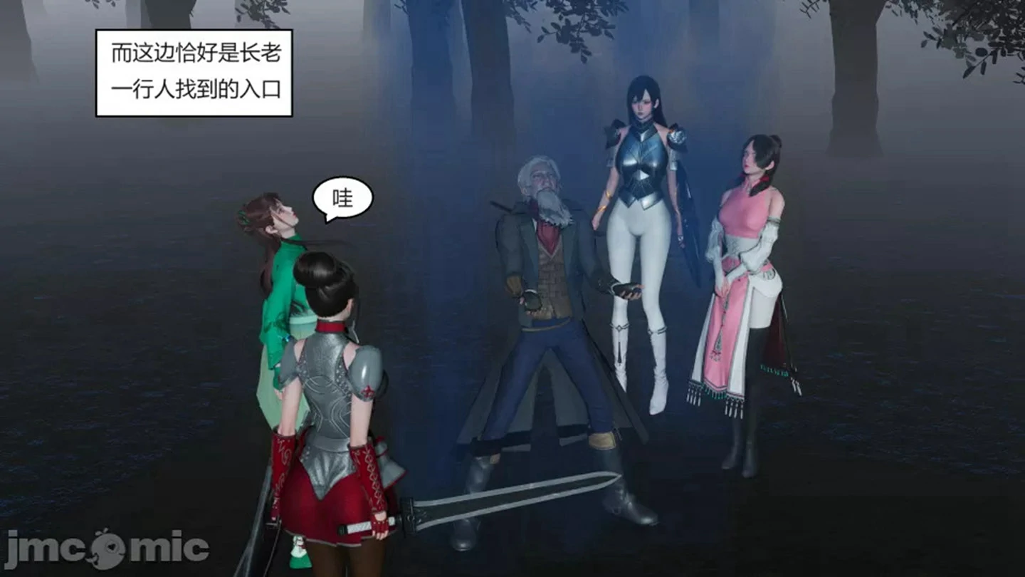 第142页