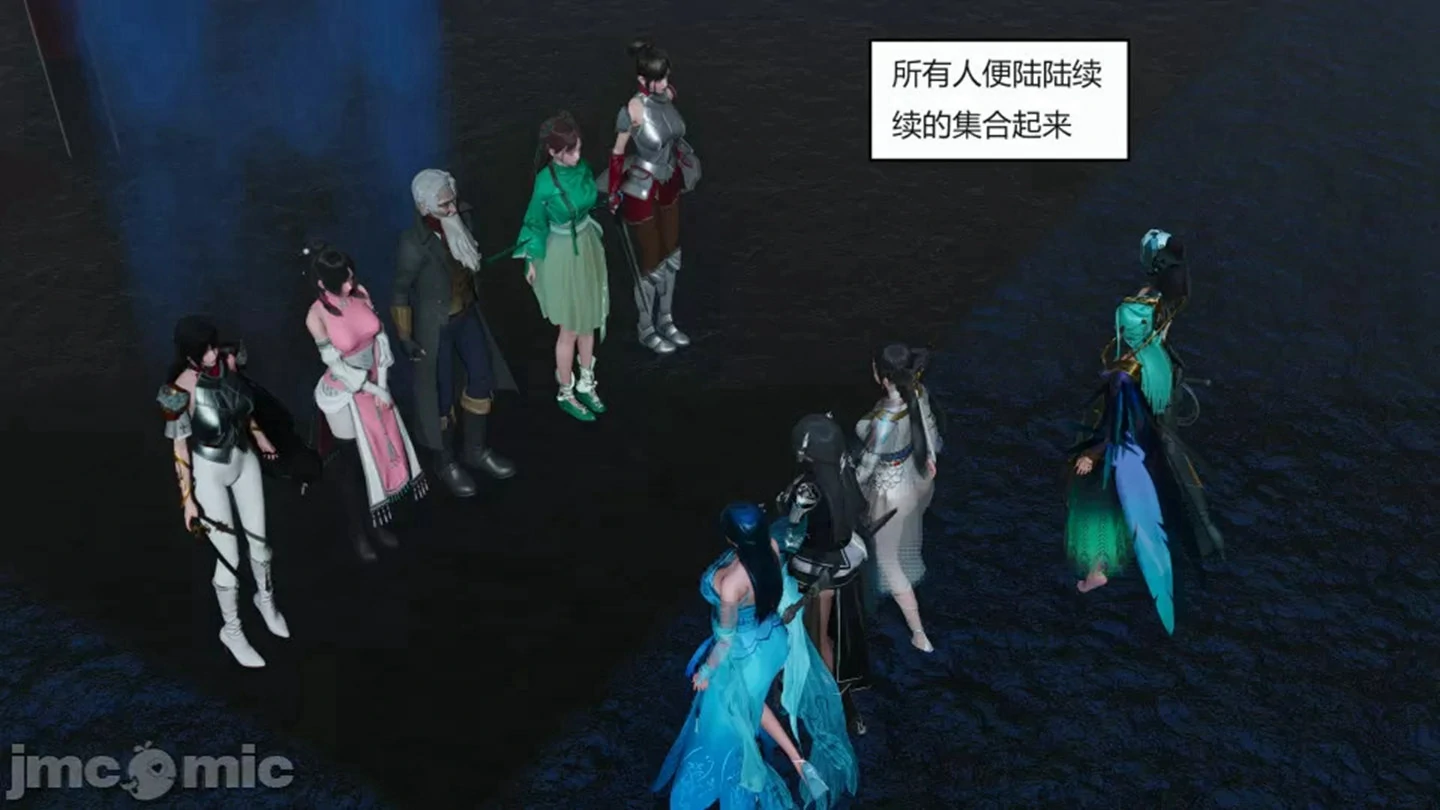 第148页