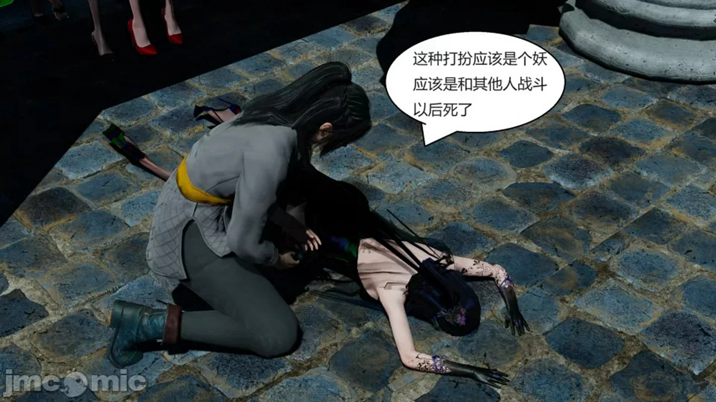 第152页