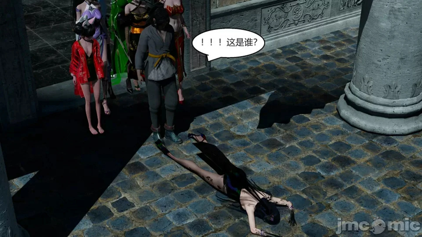 第151页
