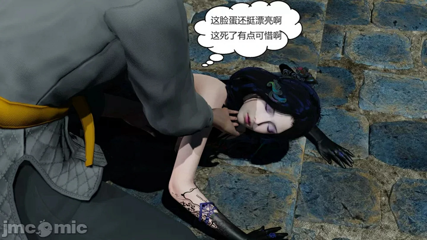 第153页