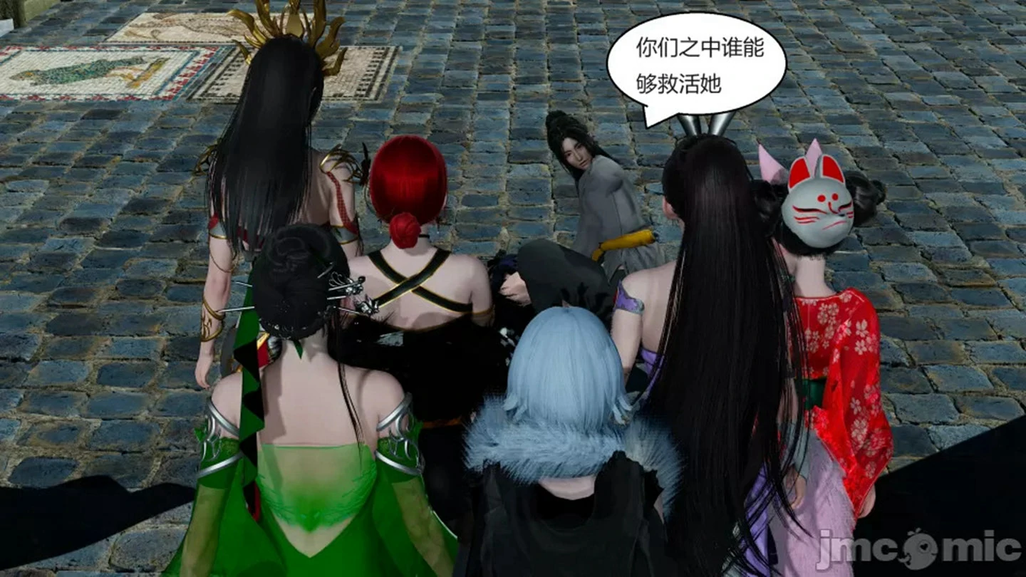 第154页