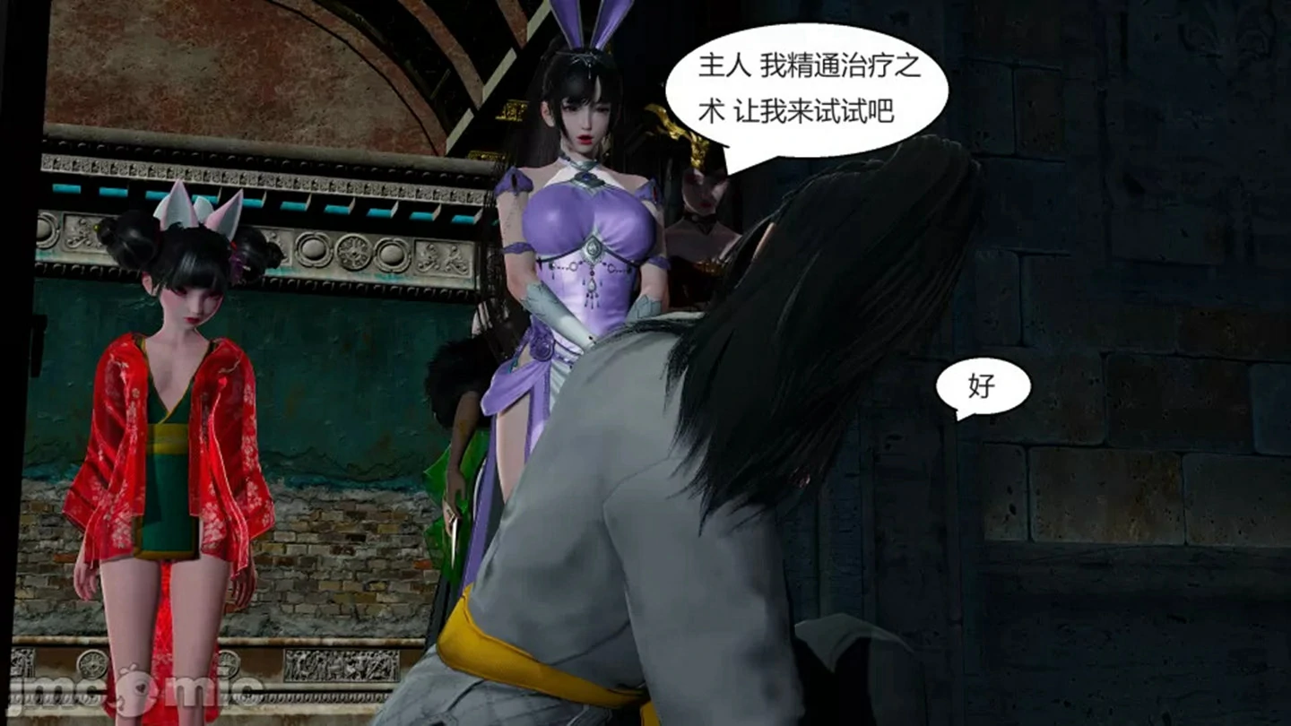 第155页