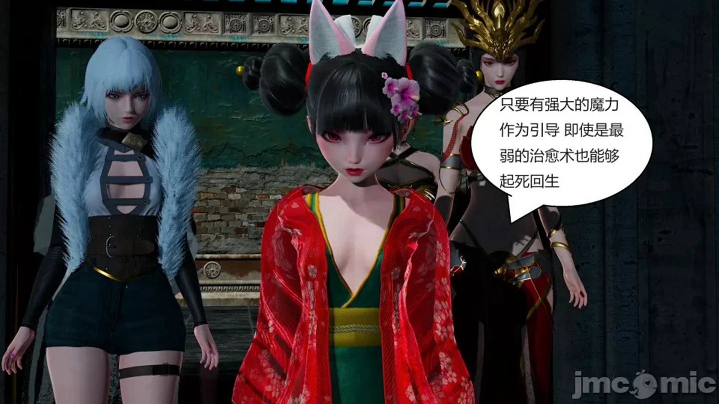 第159页