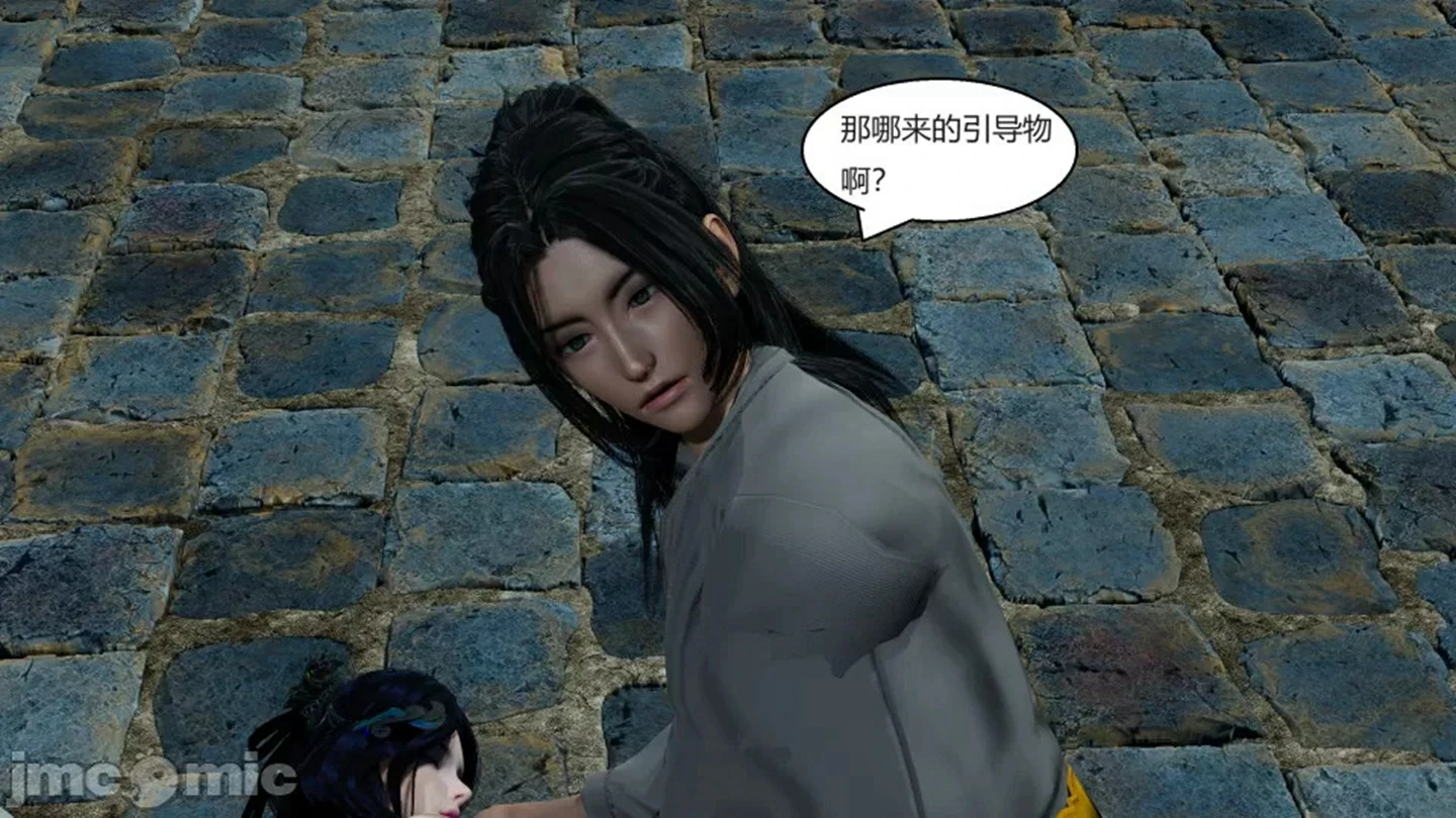 第160页