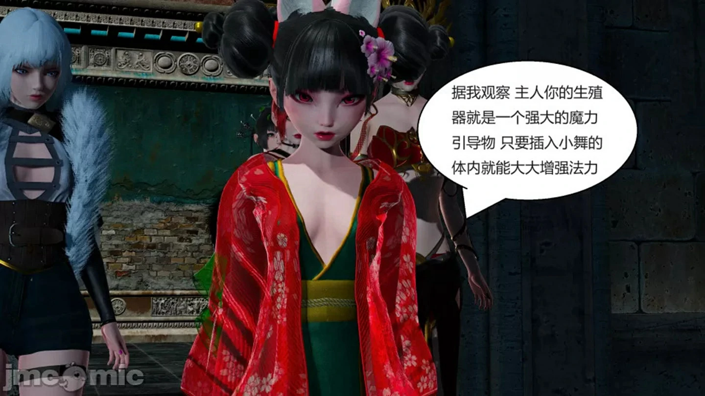 第161页