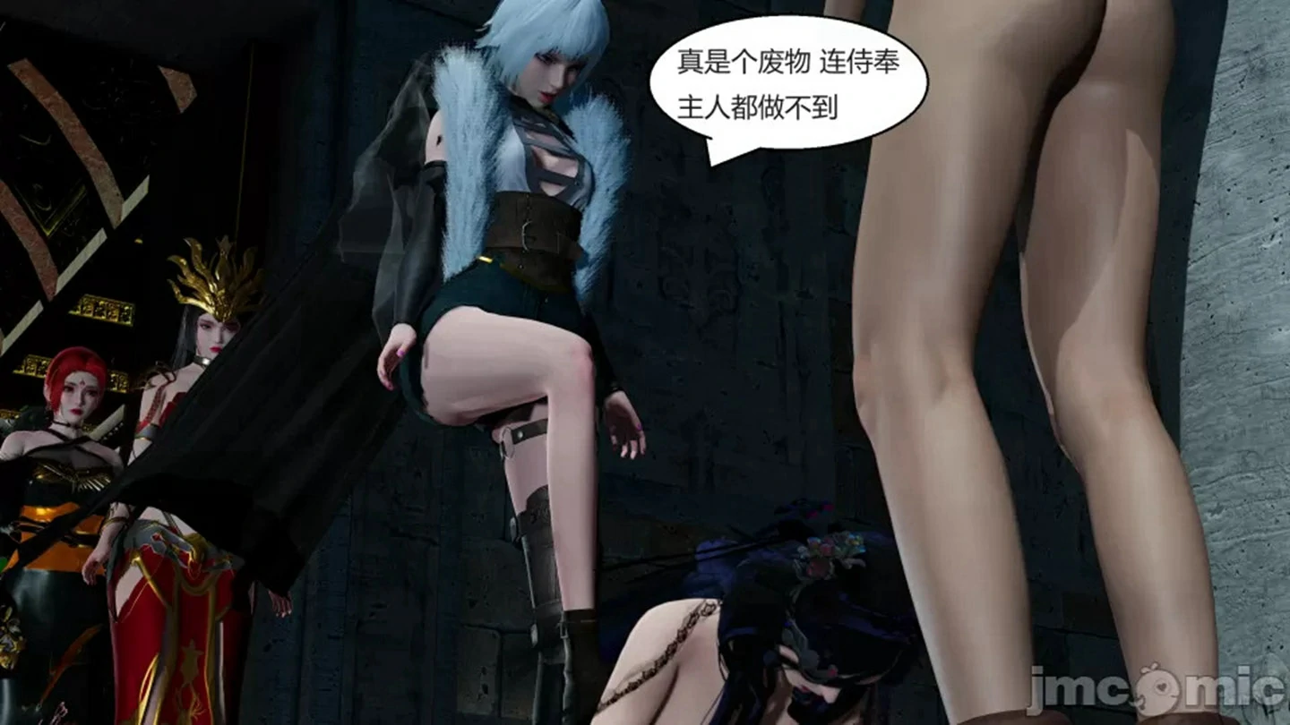 第207页