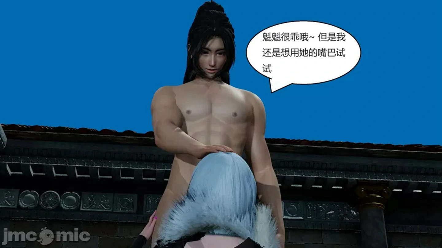 第209页