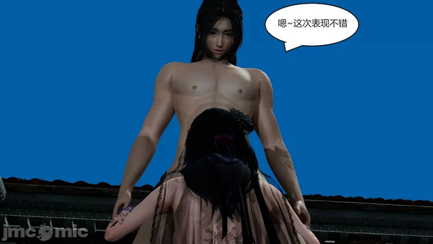 第214页