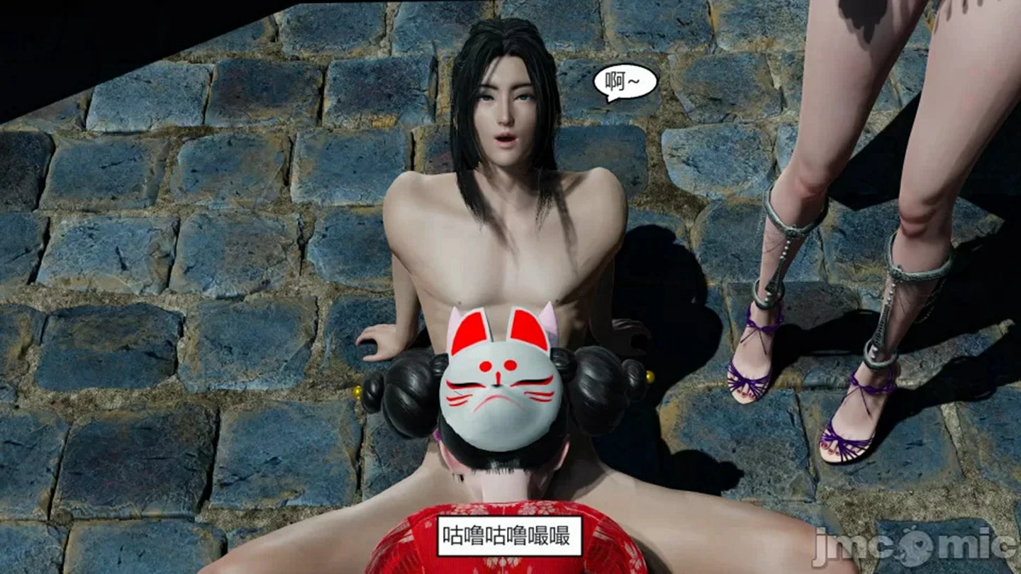 第33页