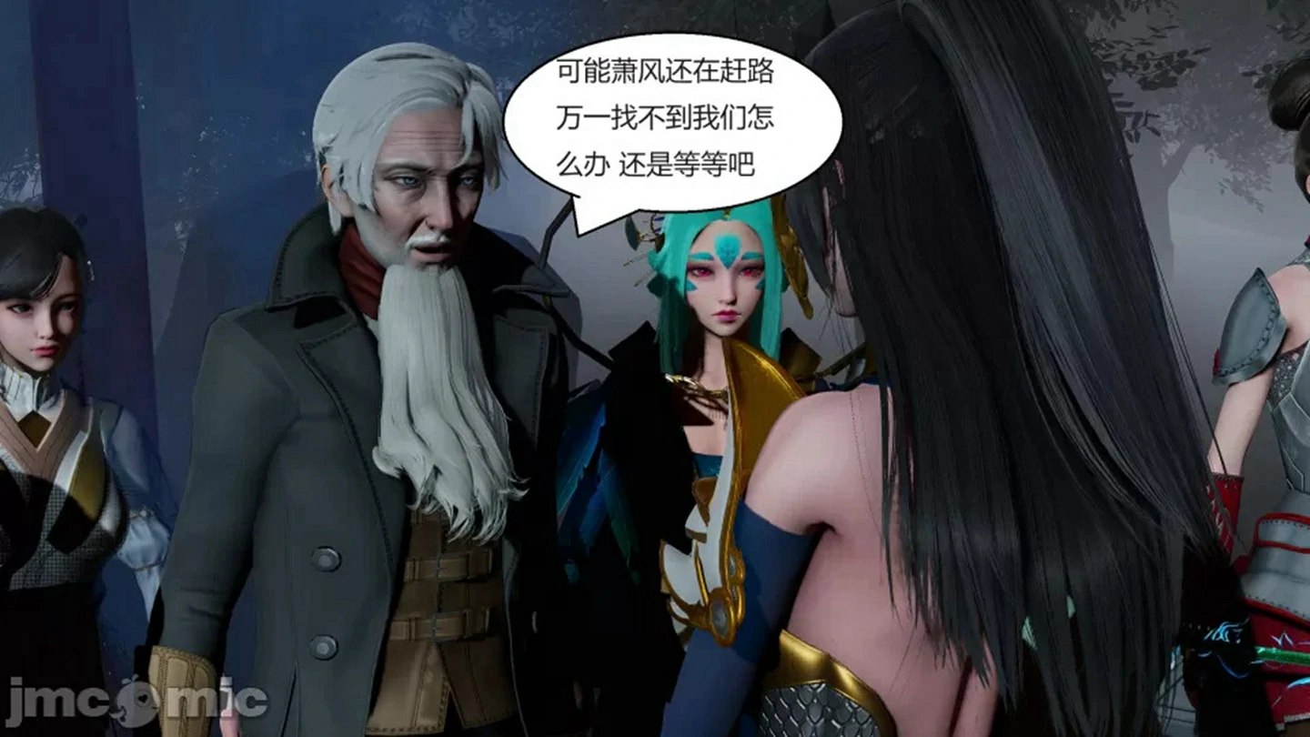 第46页