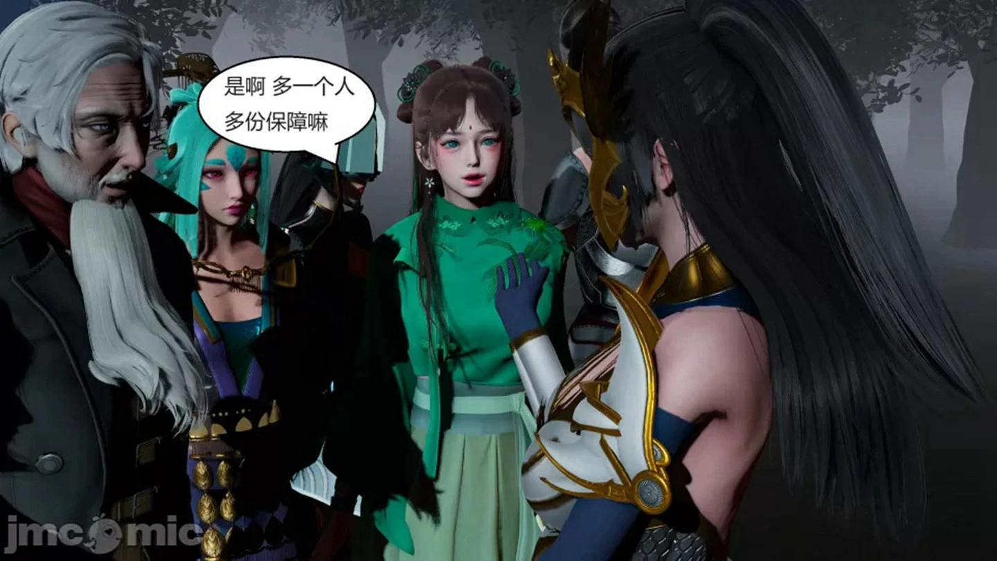 第47页