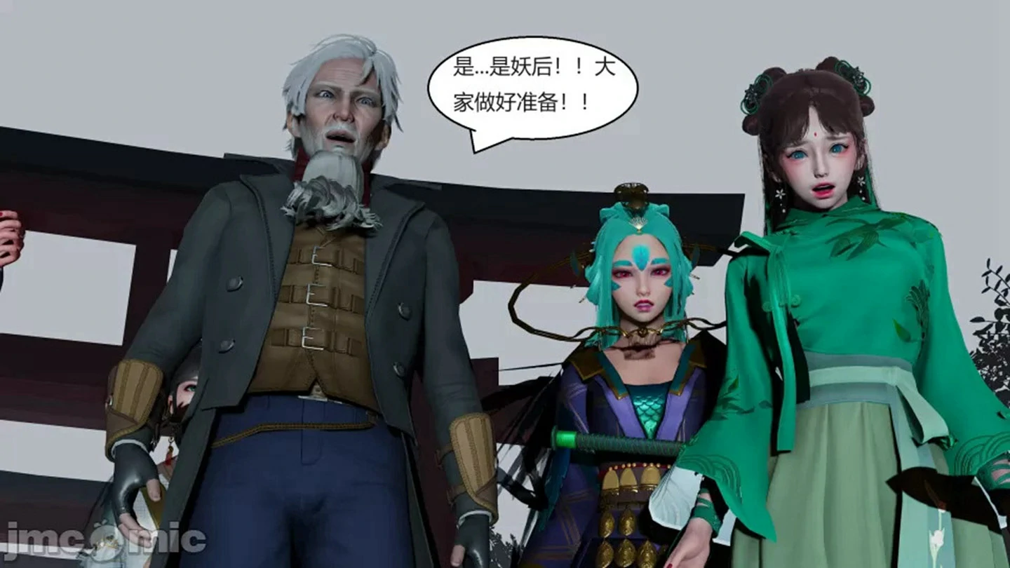 第56页