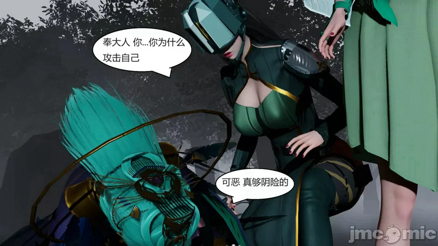 第66页