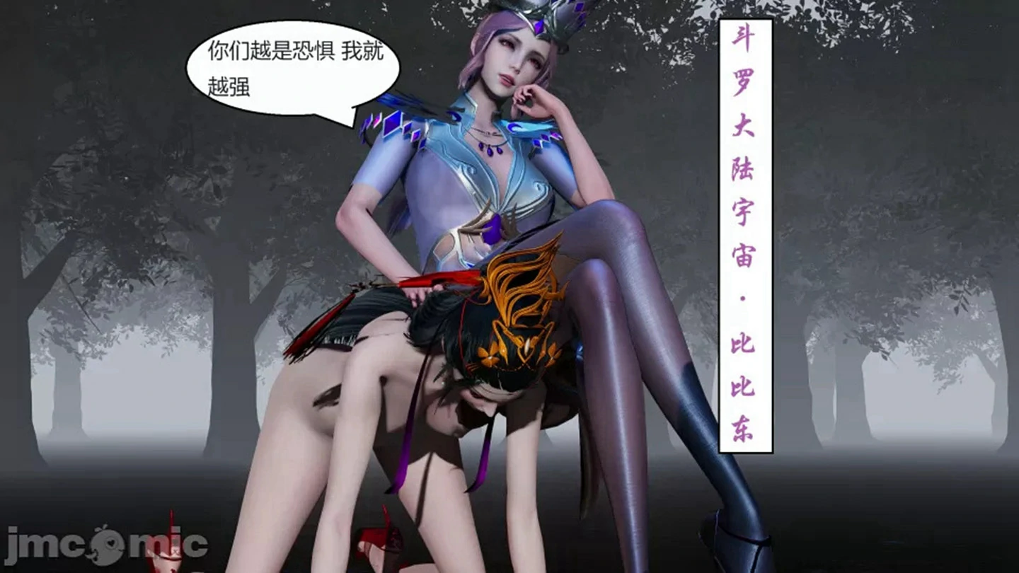 第69页
