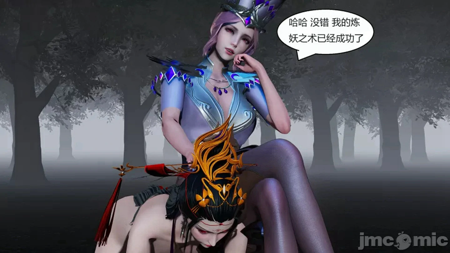 第71页