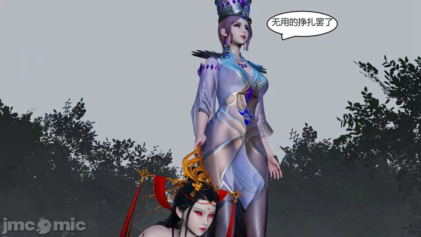 第75页