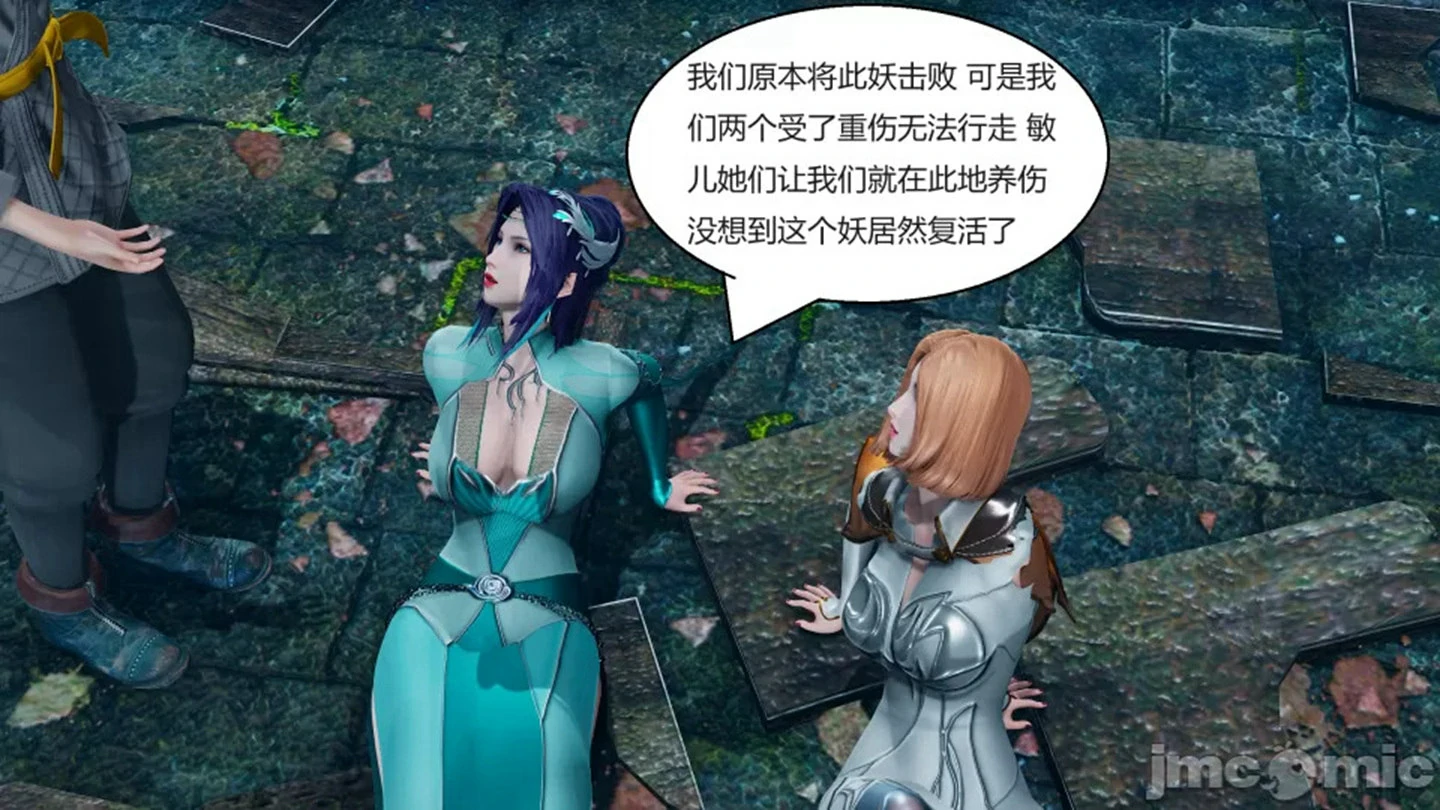 第102页