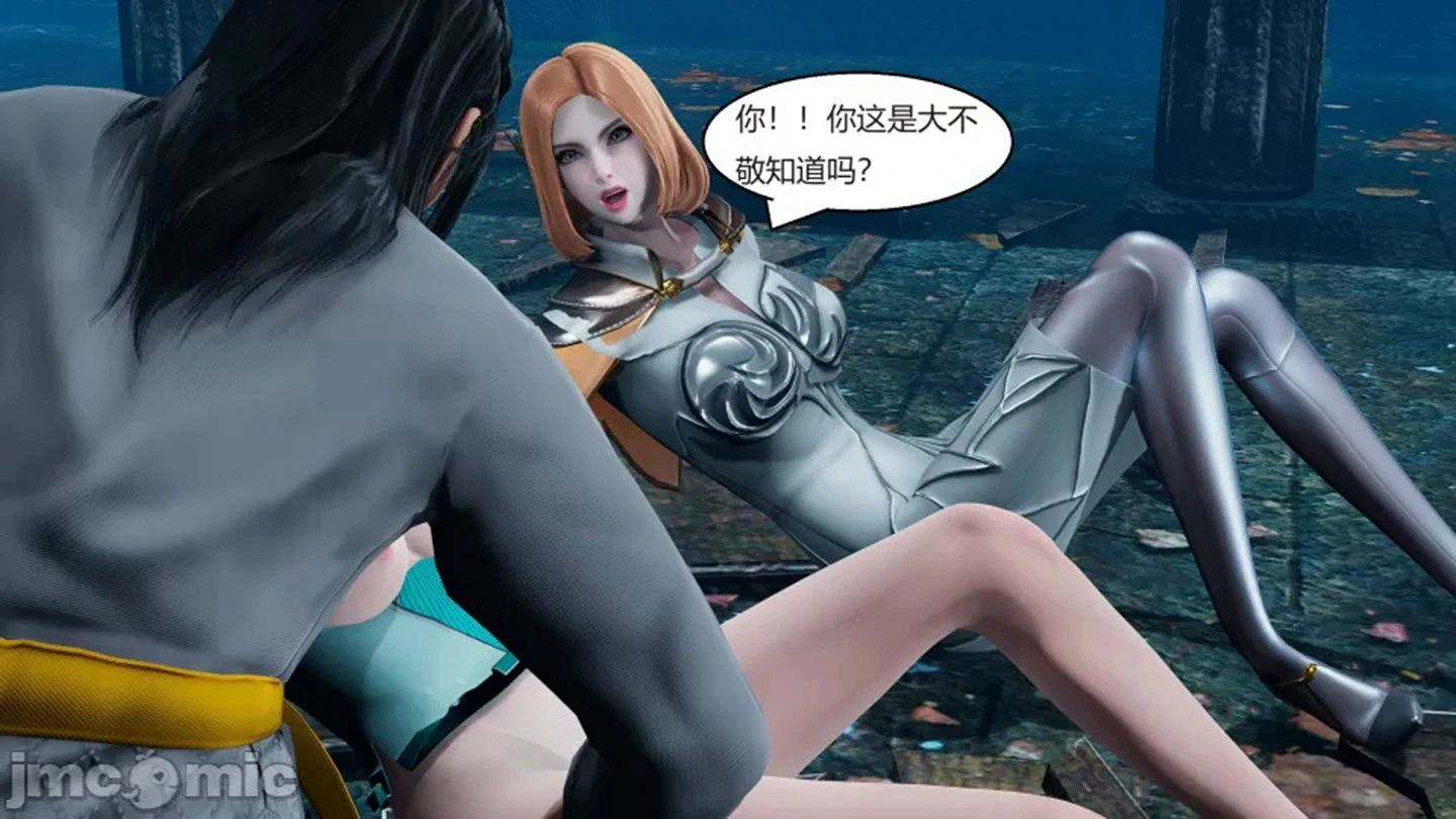 第110页