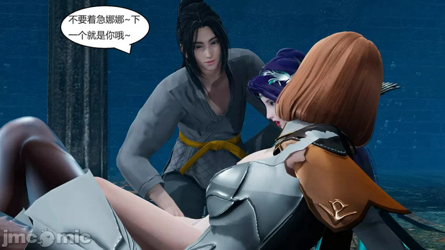 第111页