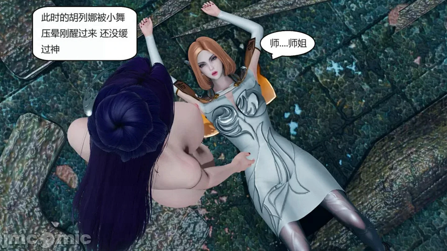 第155页