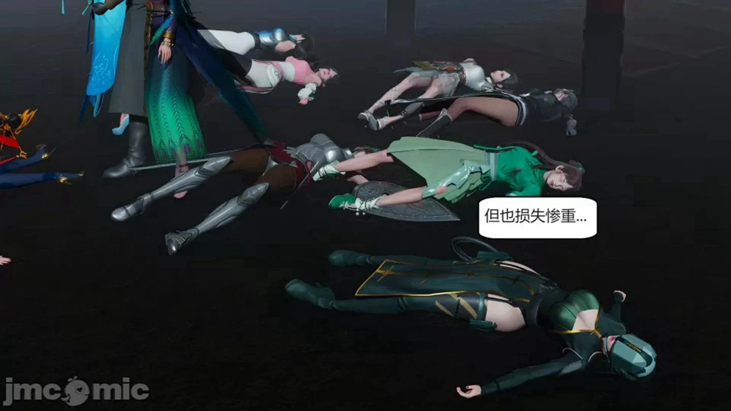 第198页