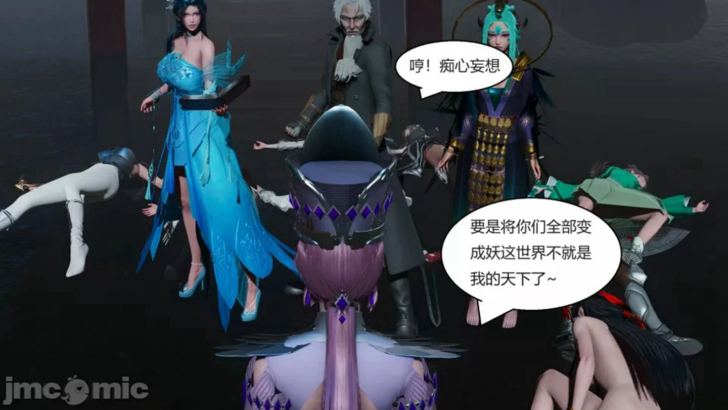 第201页