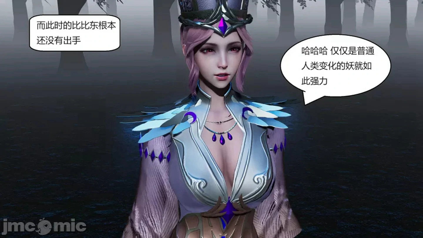 第200页