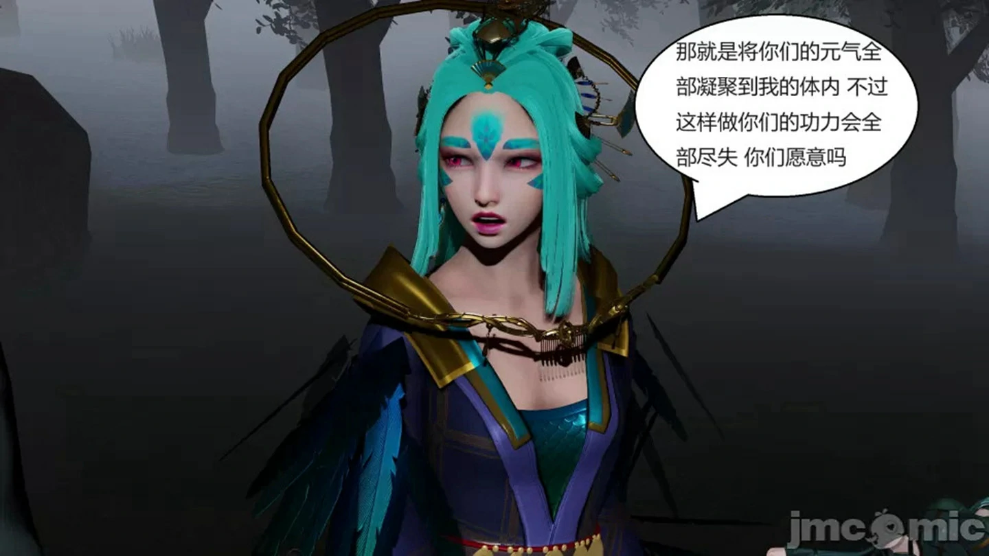 第203页