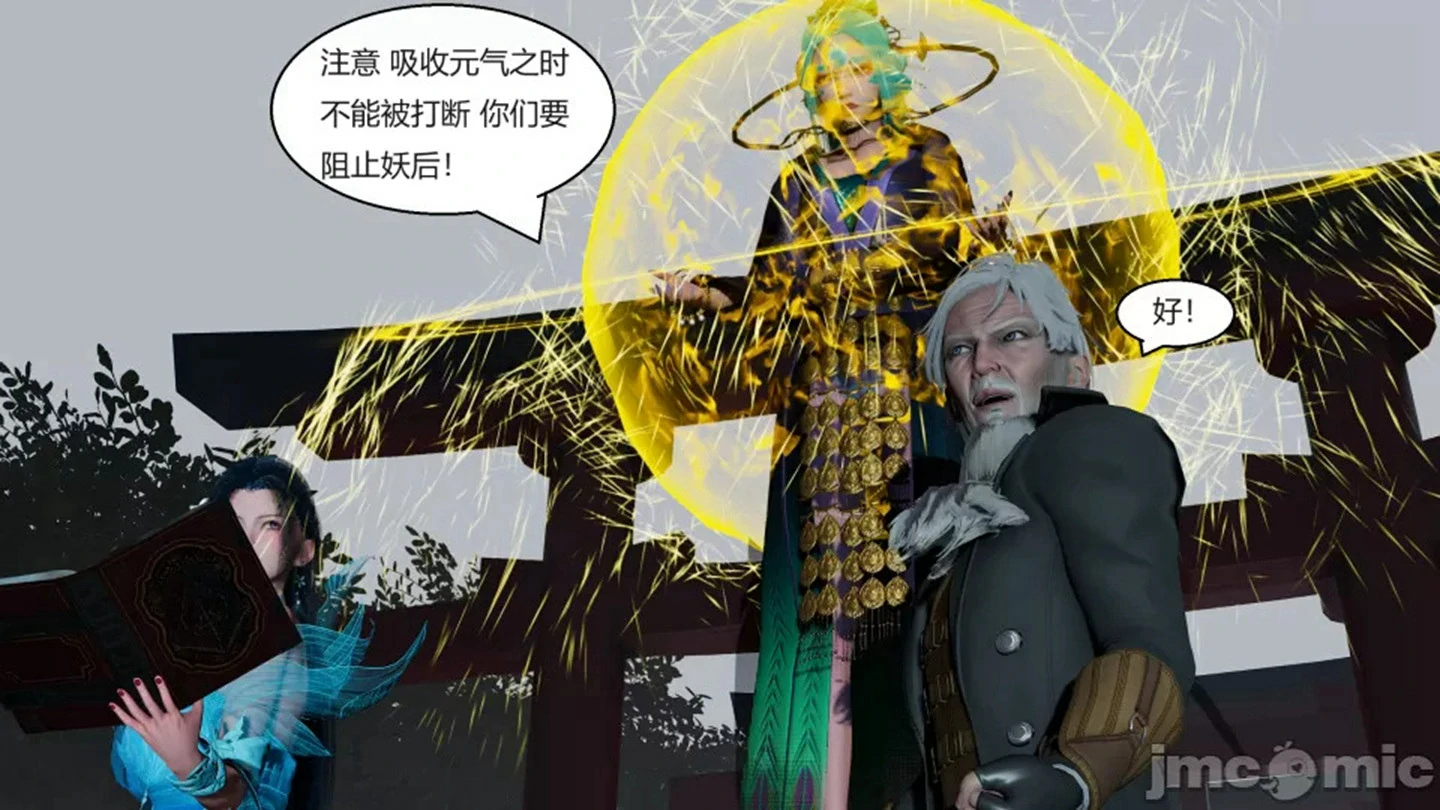 第208页