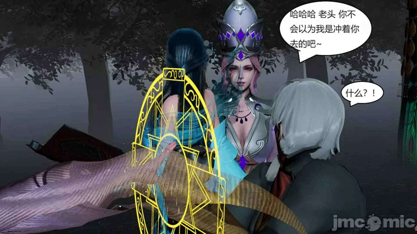 第212页